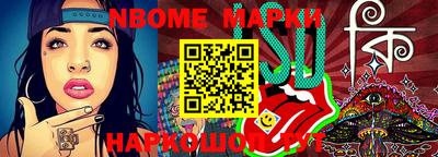 MDMA Свободный
