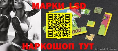 мефедрон Северобайкальск