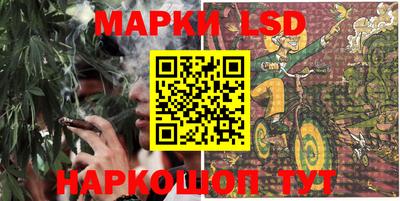 ALPHA-PVP Севастополь