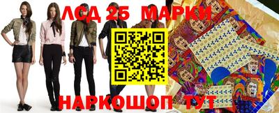 мефедрон Северобайкальск