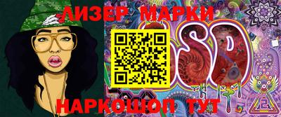 MDMA Свободный