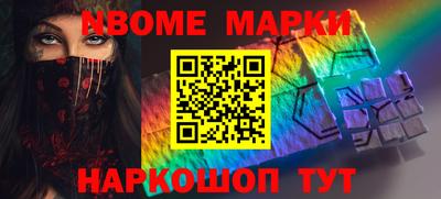 MDMA Свободный
