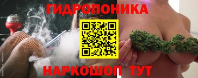 ALPHA-PVP Севастополь