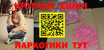 MDMA Свободный