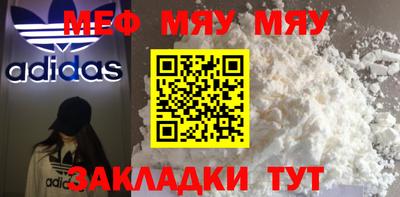 MDMA Свободный
